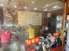 -十里香粉馆(虹桥中路店)