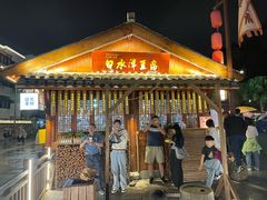 -台州府城(江南长城)