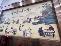 -老回回小吃(百万庄店)
