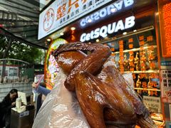 -整只乳鸽GetSQUAB(西华路店)