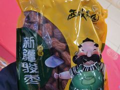 -大润发(康桥店)