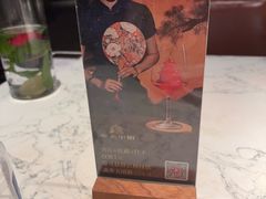 -奉天小馆·非遗东北菜(济南万象城店)