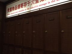 -观唐（国际）度假村温泉