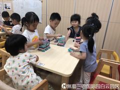 -无艺三语日托早教Arti School(高尔夫园区)