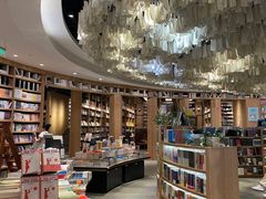 -覔书店(壹方城店)