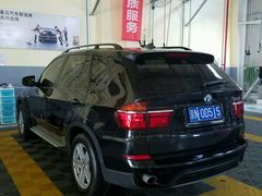 -北京祥龙博瑞汽车服务（集团）有限公司六分公司