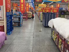 -沃尔玛超市(武侯店)