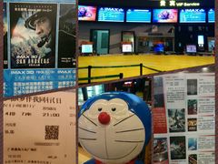 android_upload_pic-万达影城(番禺万达广场店)