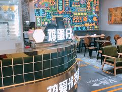 -美芝莲(领展购物广场中关村店)