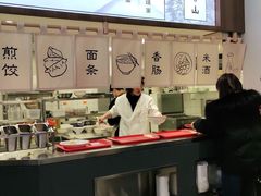 -面春山·传统老卤面(天隆寺店)