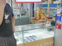 -苹果华为小米手机维修中心