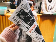 -乐乐姐超级土豆(中关村5号店)