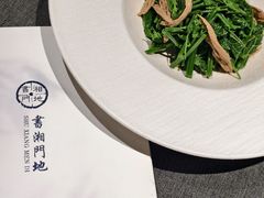 -书湘门地·中国十佳湘菜(西苑店)
