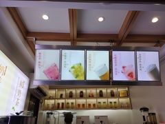 -鸡鸣赐茶(鸡鸣寺路店)