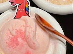 -逸道(益丰·外滩源店)