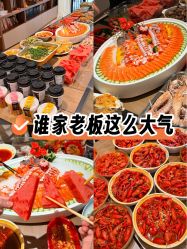 -半岛故事·法儿曼抗衰·indiba中心