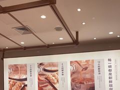 -小满手工粉(北京来福士店)
