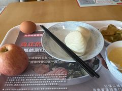 -爱康国宾体检中心(杭州滨江江南大道分院)