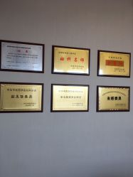 -养月堂中医养生月子会所(中心妇产店)