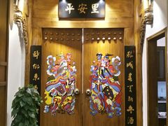 -陈麻婆豆腐总店