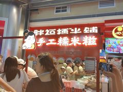 -新佳丽时尚广场