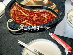 -火社火锅(平安大街店)