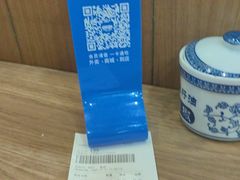 -西部马华清真兰州牛肉面·烧烤夜市(三里河店)