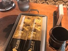 -野人部落(中街店)