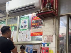-五福堂龟苓膏(河东北山店)