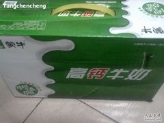 -中百仓储(新洲购物广场店)