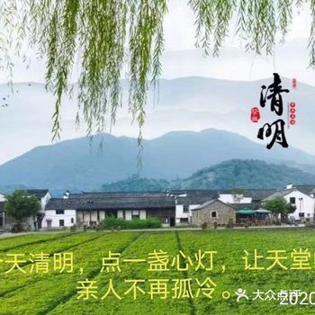 有一种心痛只有经历过才刻骨铭心！阿娘