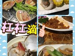 -船奇蒸汽海鲜·闽菜(八市海鲜总店)