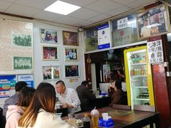 大堂-爆肚冯(廊房二条店)