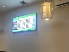 -九佰碗家常菜(华威桥店)