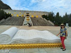 -龙口南山旅游景区