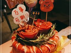 -烧肉达人•炭火烧肉(新天地店)