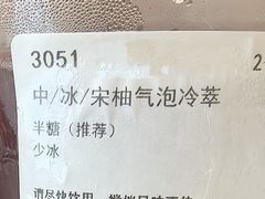 -Tims天好咖啡·贝果(拉斐尔云廊店)