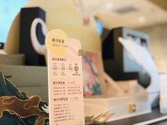 -奈雪的茶(凯德新都心店)