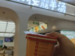-凯德MALL(西直门店)