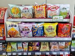 -七鲜超市(瑞虹天地太阳宫店)