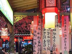 -蜀大侠火锅(少陵路店)