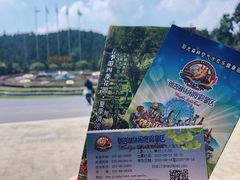 -南京银杏湖乐园