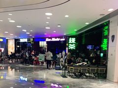 -杭州来福士中心