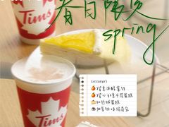 -Tims天好咖啡·贝果(华侨城步行街店)