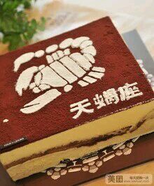 -多乐之日(五道口店)