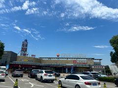 -佰里庭·北岸服务区商场