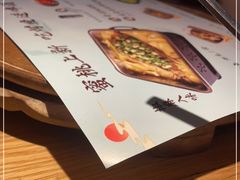 -蜜桃餐厅·伴山(绿宝广场店)