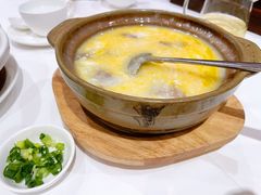 窝蛋牛肉粥-白天鹅宾馆-宏图府餐厅