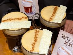 -楠火锅(太古里总店)
