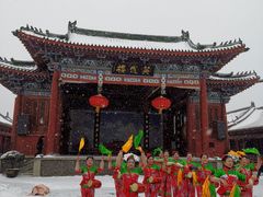 -开封府